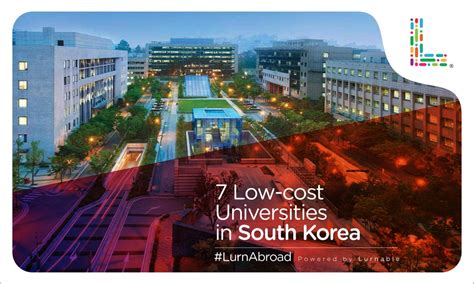 韩国研究生留学