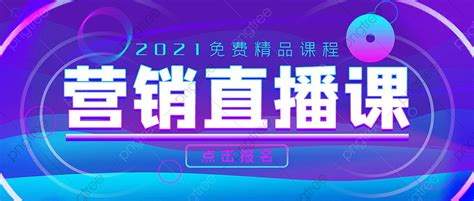 双师课+录播课+直播课幼儿园小学笔试精品班