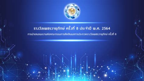 教师资格笔试一对一精品课