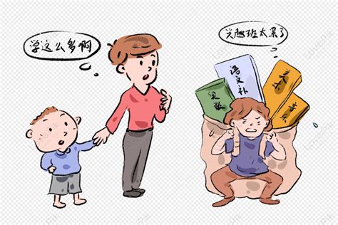 日语口语兴趣班