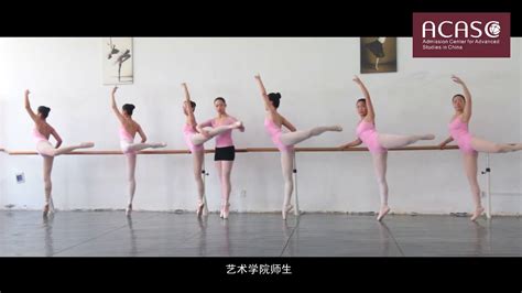 荆楚理工学院专升本财务管理专业精品班