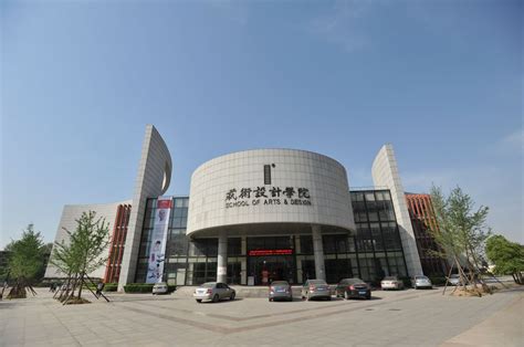 湖北第二师范学院专升本财务管理专业精品班