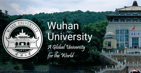 武汉生物工程学院专升本社会体育指导与管理