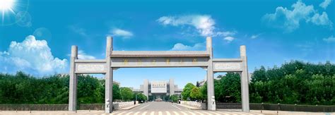 湖北师范大学计算机科学与技术专升本