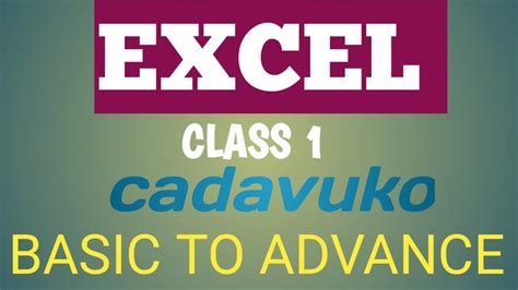 Advance Class1对1专业指导