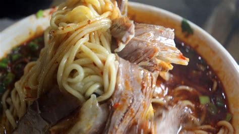 襄陽牛雜面