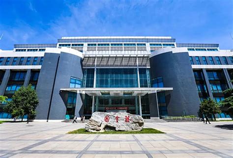 北京航天大学网络招生