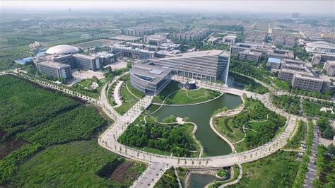西北工业大学网络教育招生