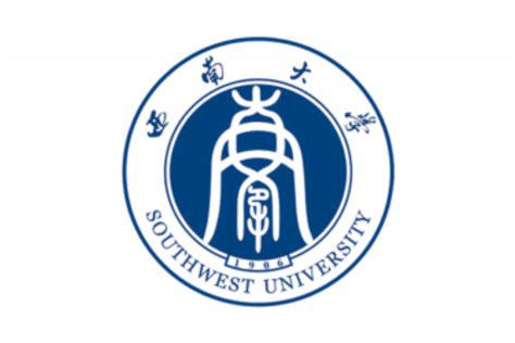 西南大学网络教育招生