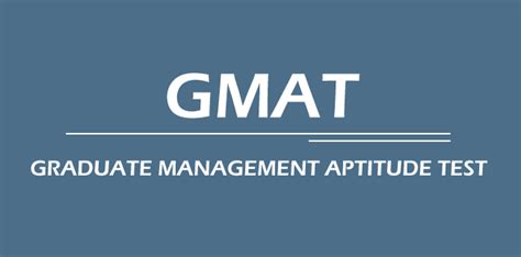 GMAT旗舰全程班