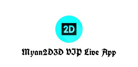 VIP现场（网络）班