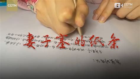 怎样查询武汉电工证？