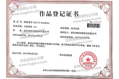武汉电焊工证报名
