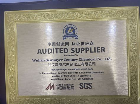 武汉电工证复审