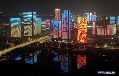 武汉电工证换证在哪报名