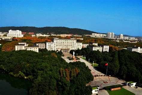华中科技大学网络教育