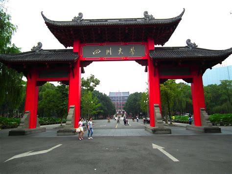 四川农业大学网络教育