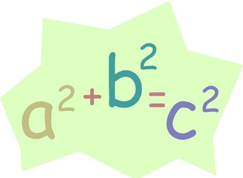 小升初数学衔接班