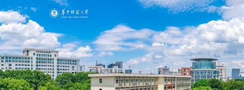 华中师范大学自考快证
