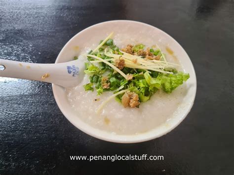 广式砂锅粥