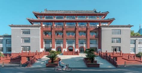 四川大學(xué)網(wǎng)絡(luò)教育