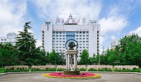 北京交通大学网络教育