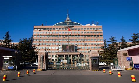 中国传媒大学网络教育