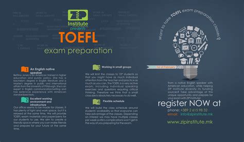 TOEFL状元班