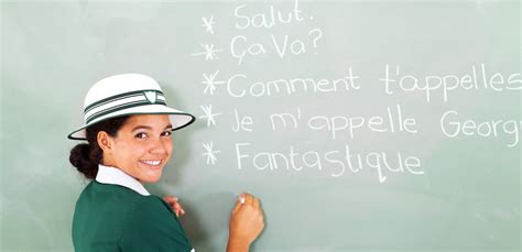 法语口译班