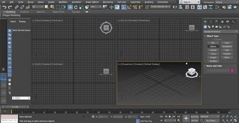 3dmax动画班