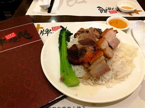 蓋澆飯技術(shù)培訓班