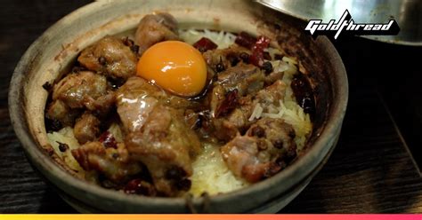 煲仔飯技術培訓班