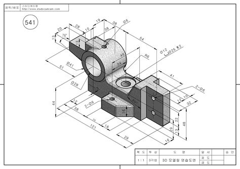 CAD—机械图识绘