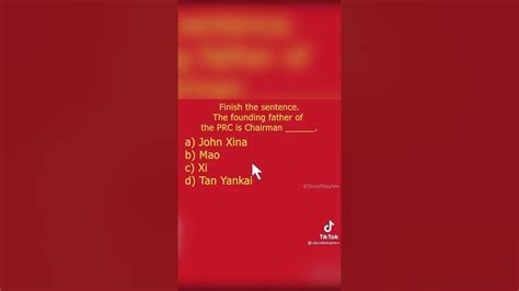 标准商务日语考试STBJ 3级