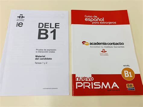 西班牙语DELE 独立(B1-B2)
