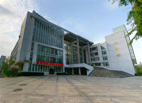 闽南师范大学自考招生简章