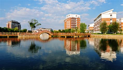 福建师范大学自考招生简章
