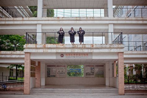 福建师范大学网络教育