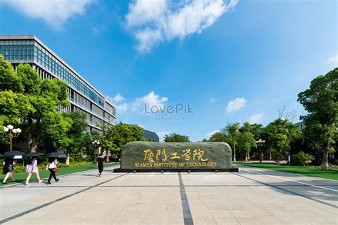 厦门工学院函授专升本招生简章