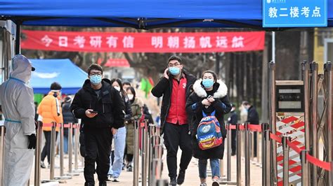 考研全科全程无忧计划