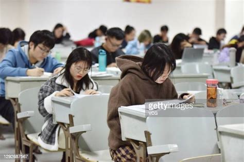 考研面授集训营