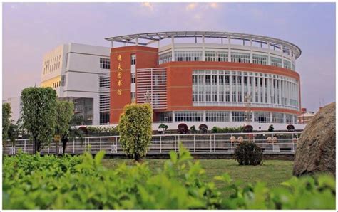 闽南师范大学