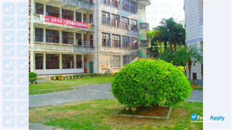 福州职业技术学院