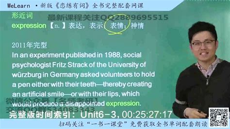 U6篮球幼儿班