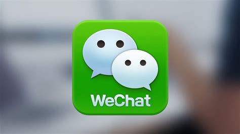 微信（微商）培训