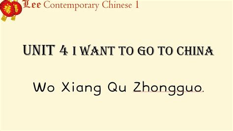 初一初二語文一對一