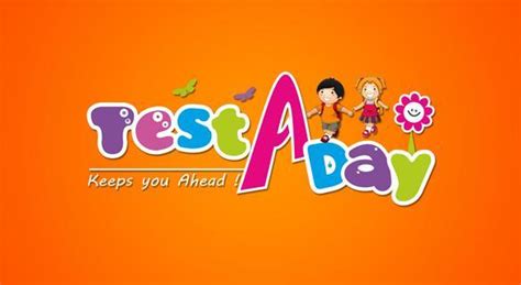 初一數學班課輔導