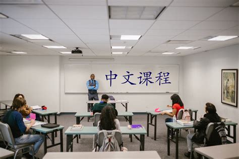 初一語文班課輔導