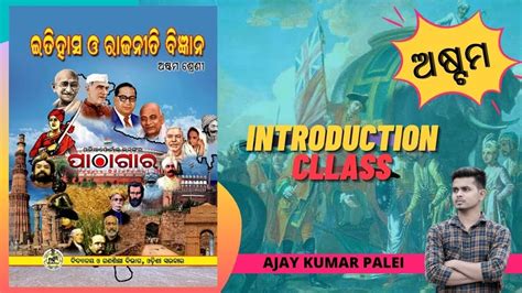 直播課暑期小語(yǔ)種入門嘗鮮課