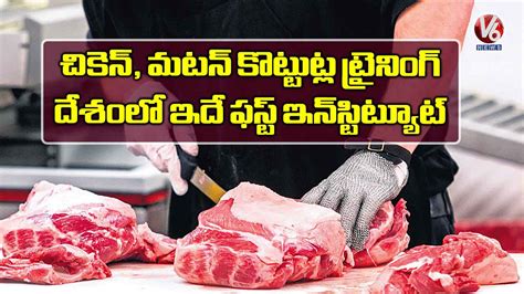 牛羊肉泡馍培训
